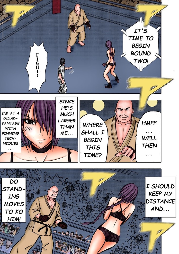 Girls Fight Arisa Hen
