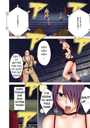 Girls Fight Arisa Hen - Page 58
