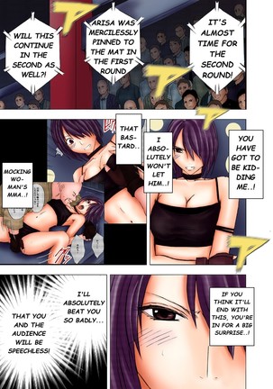 Girls Fight Arisa Hen - Page 31