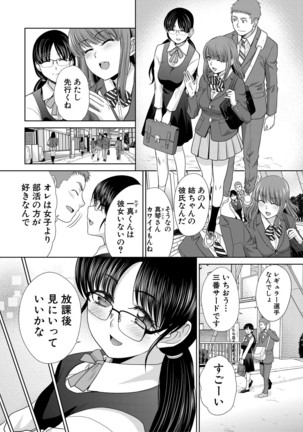 Image 11098524