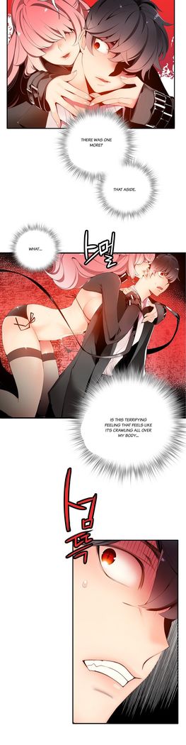 Lilith`s Cord Ch.1-20