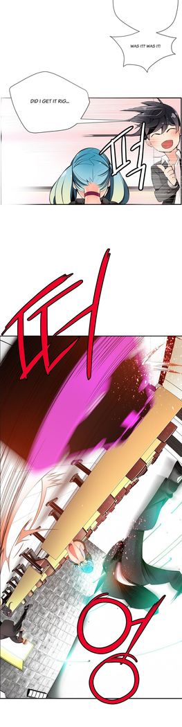 Lilith`s Cord Ch.1-20