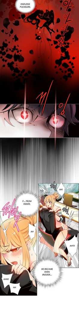 Lilith`s Cord Ch.1-20