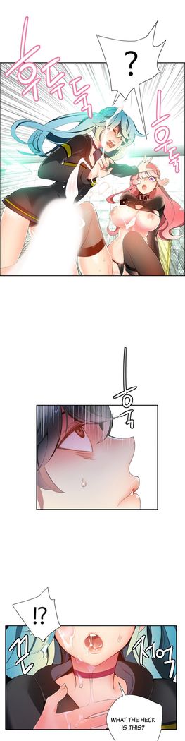 Lilith`s Cord Ch.1-20