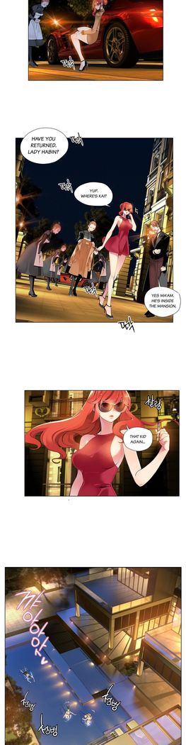 Lilith`s Cord Ch.1-20