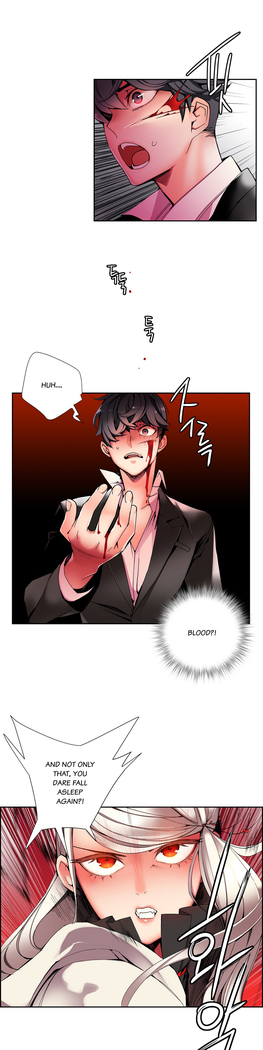 Lilith`s Cord Ch.1-20