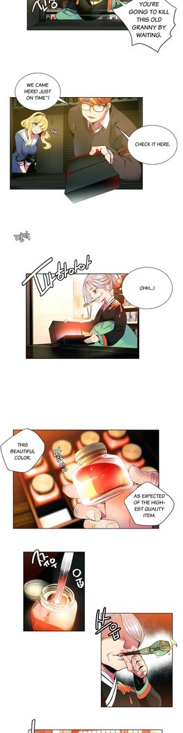 Lilith`s Cord Ch.1-20