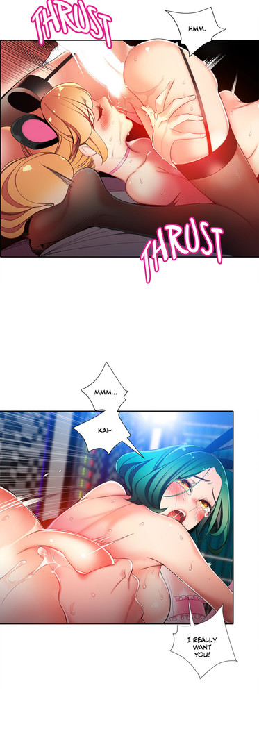 Lilith`s Cord Ch.1-20
