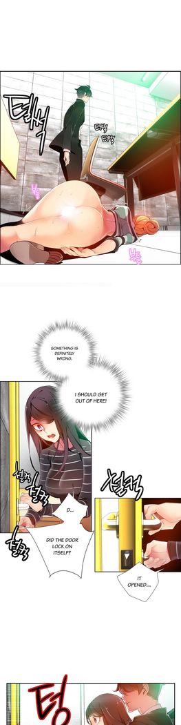 Lilith`s Cord Ch.1-20