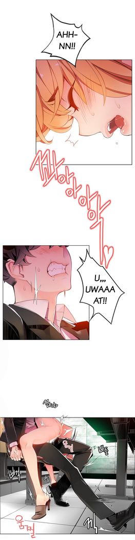 Lilith`s Cord Ch.1-20