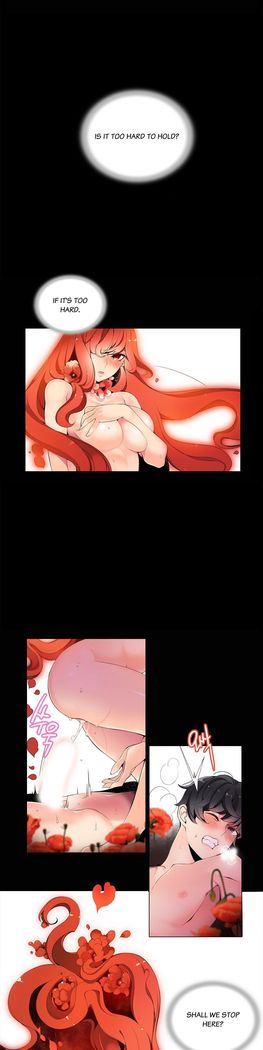 Lilith`s Cord Ch.1-20