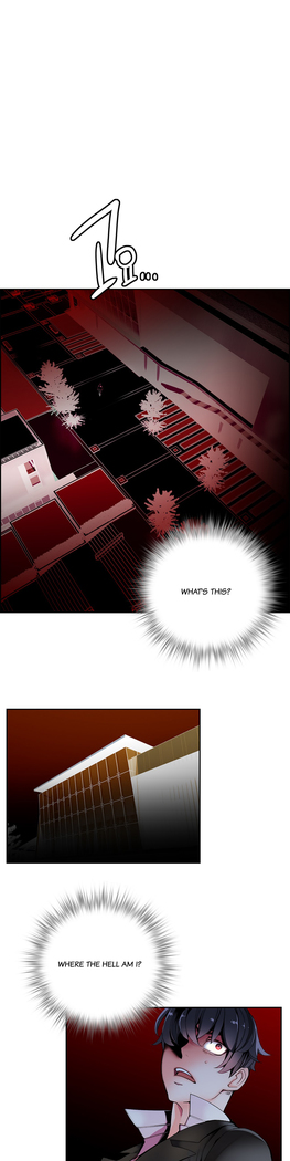 Lilith`s Cord Ch.1-20