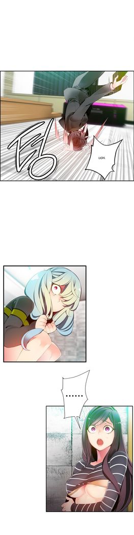 Lilith`s Cord Ch.1-20