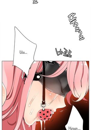 Lilith`s Cord Ch.1-20 Page #149