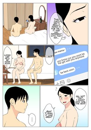 My Useless Older Brother and My Mother Had Sex | Deki no Warui Ani to Kaa-san ga Sex Shiteta Hanashi 1.5 Page #11