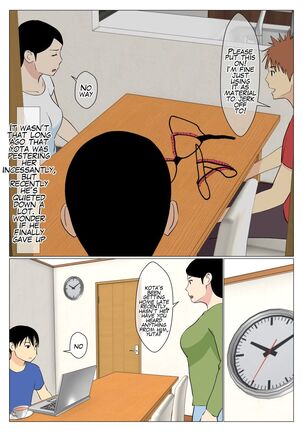 My Useless Older Brother and My Mother Had Sex | Deki no Warui Ani to Kaa-san ga Sex Shiteta Hanashi 1.5 Page #3