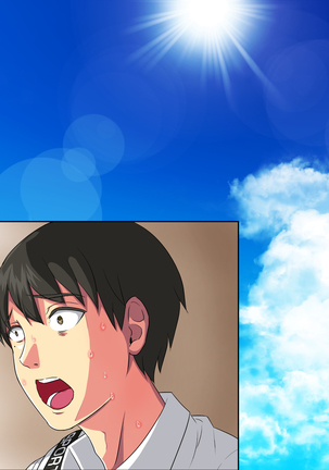 T・C・Y〜弟と間違えて兄貴にネトラレ!?、もう戻れない3人の平穏な日常〜 Page #138