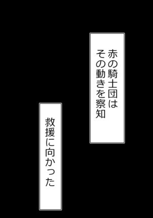 Image 7346105