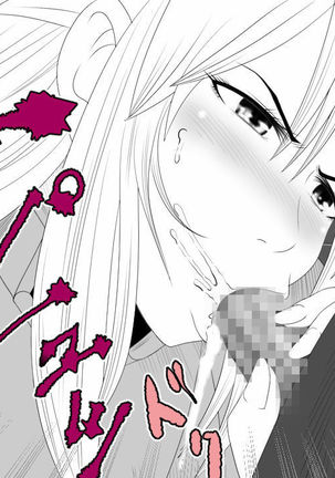 When A Steadfast Knightess Gapefaces Before The People Page #41