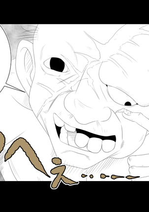 When A Steadfast Knightess Gapefaces Before The People Page #84