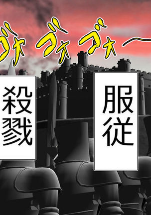 Image 7346095