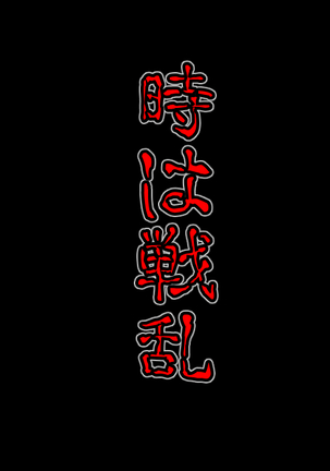 Image 7346092