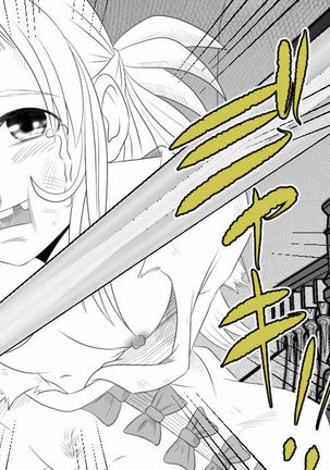 When A Steadfast Knightess Gapefaces Before The People Page #22