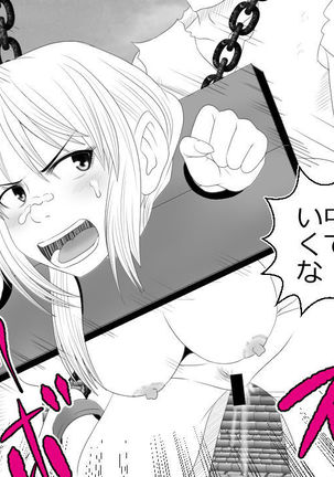 When A Steadfast Knightess Gapefaces Before The People Page #56