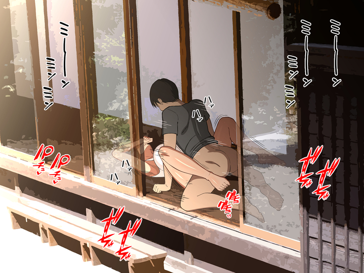 Manatsu no Inaka de Asedaku ni Natte Musaboriau Oyako | Mother and Son Sweating and Lusting for Each Other in The Midsummer Countryside