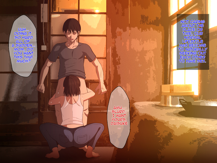 Manatsu no Inaka de Asedaku ni Natte Musaboriau Oyako | Mother and Son Sweating and Lusting for Each Other in The Midsummer Countryside