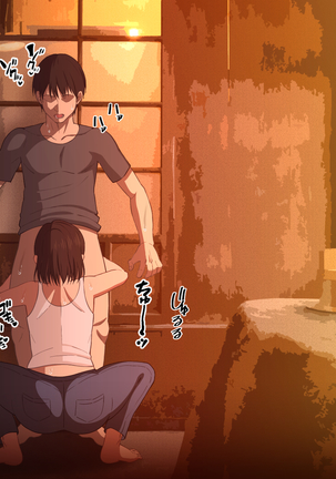 Manatsu no Inaka de Asedaku ni Natte Musaboriau Oyako | Mother and Son Sweating and Lusting for Each Other in The Midsummer Countryside Page #103