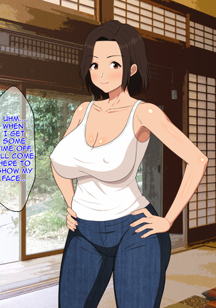 Manatsu no Inaka de Asedaku ni Natte Musaboriau Oyako | Mother and Son Sweating and Lusting for Each Other in The Midsummer Countryside Page #124