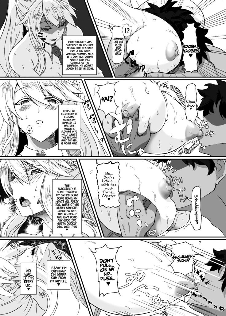 Mizugi Kengou Enji Shoubu ~Bunnyue to Bunny Pyon Shiyou~ Kaiteiban