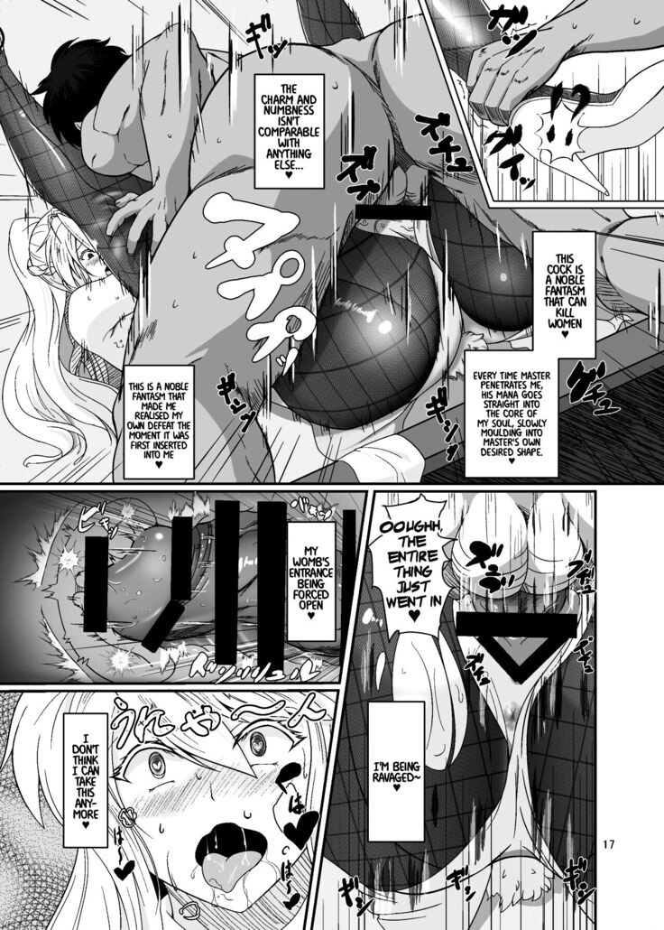 Mizugi Kengou Enji Shoubu ~Bunnyue to Bunny Pyon Shiyou~ Kaiteiban