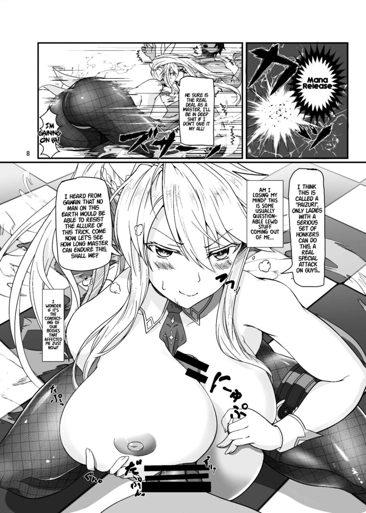 Mizugi Kengou Enji Shoubu ~Bunnyue to Bunny Pyon Shiyou~ Kaiteiban
