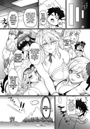 Mizugi Kengou Enji Shoubu ~Bunnyue to Bunny Pyon Shiyou~ Kaiteiban Page #25