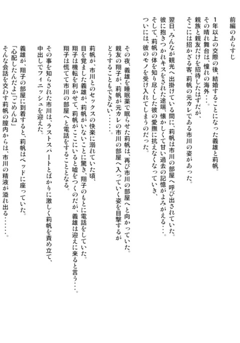 Image 11035744