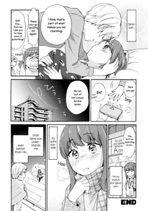 Dependent Girl Blues Page #15