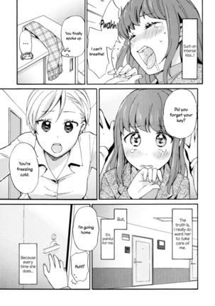 Dependent Girl Blues Page #8