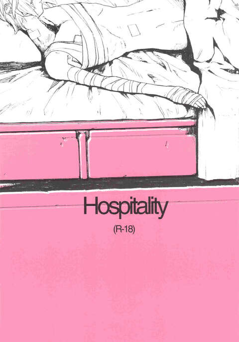 Hospitality