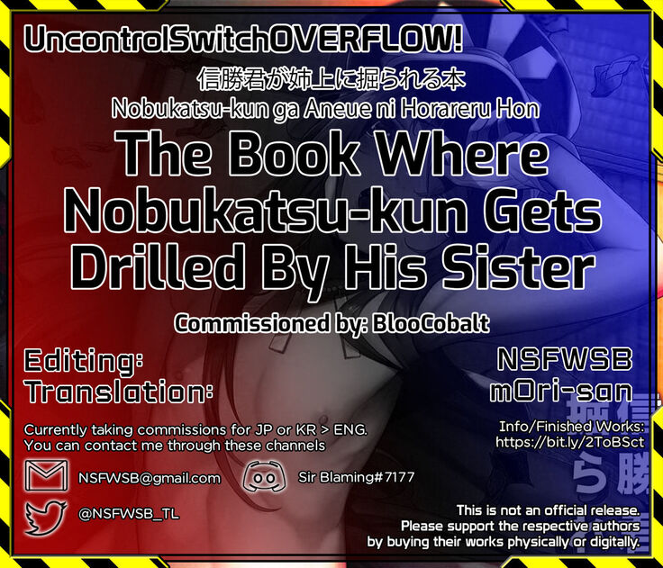 (C95) [Kamaboko Koubou (Kamaboko)] Nobukatsu-kun ga Aneue ni Horareru Hon | The Book Where Nobukatsu-kun Gets Drilled By His Sister (Fate/Grand Order) [English] [UncontrolSwitchOverflow]