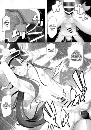 (C95) [Kamaboko Koubou (Kamaboko)] Nobukatsu-kun ga Aneue ni Horareru Hon | The Book Where Nobukatsu-kun Gets Drilled By His Sister (Fate/Grand Order) [English] [UncontrolSwitchOverflow] - Page 7