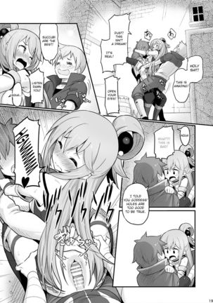 Damegami-sama wa Nomisugi ni Gochuui o! Page #20