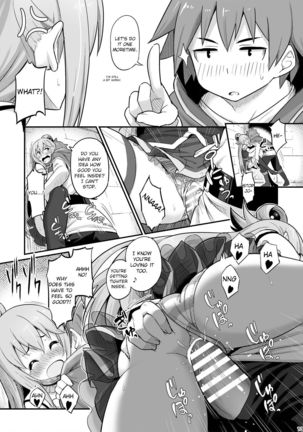 Damegami-sama wa Nomisugi ni Gochuui o! Page #14