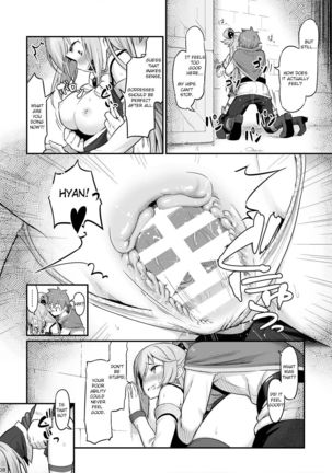 Damegami-sama wa Nomisugi ni Gochuui o! Page #9