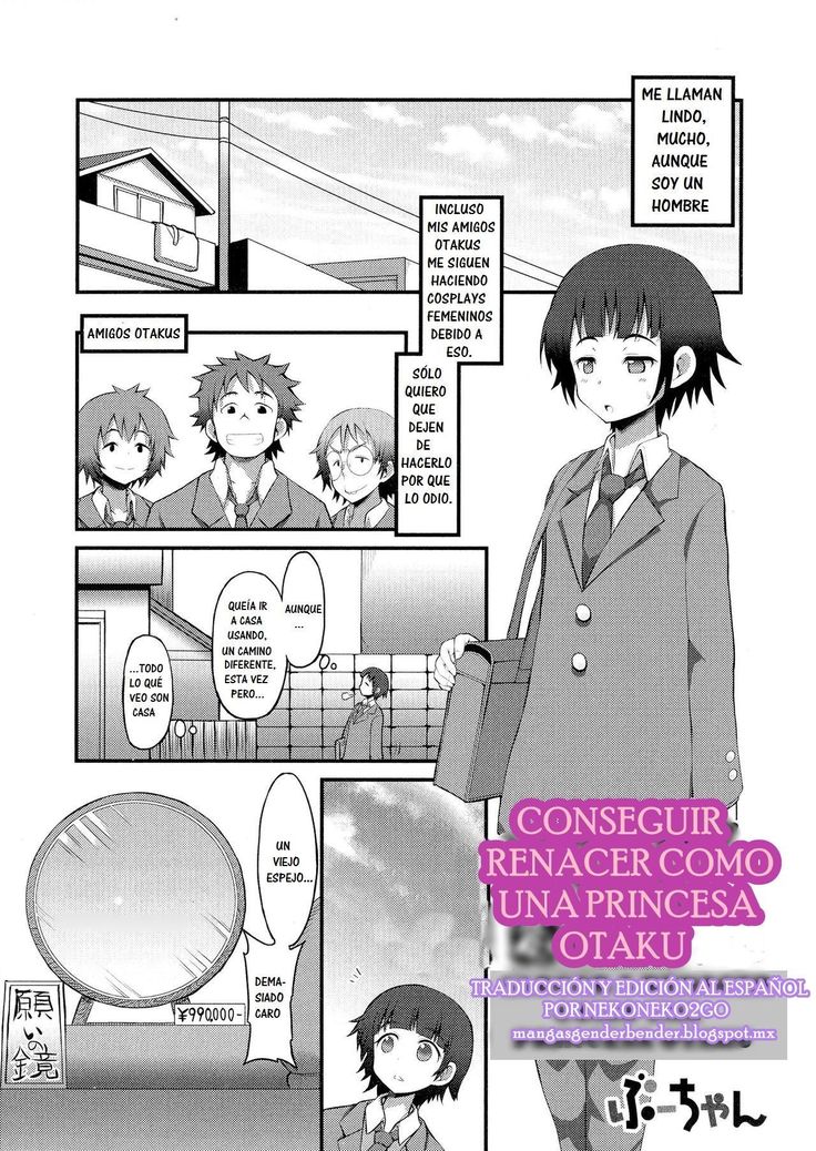 OtaCir Hime ni Umarekawatta Kekka |    CONSEGUIR RENACER COMO UNA PRINCESA OTAKU