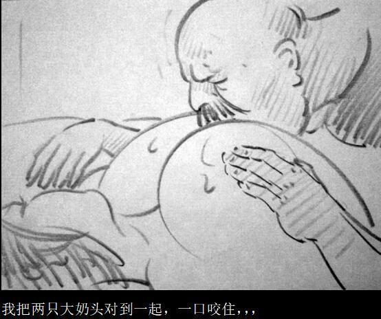 【Cow - woman】【乳牛-女】 【超级乳牛-牛丽丽】-私人画家