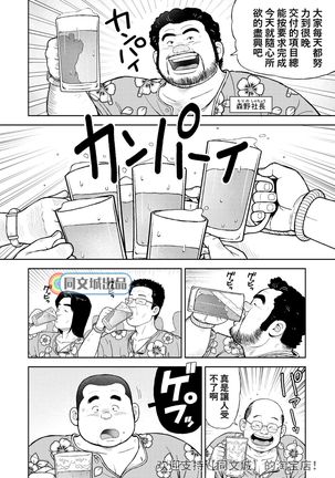 Image 9115164