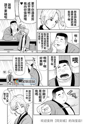 Image 9115167
