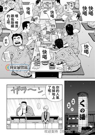 Image 9115166